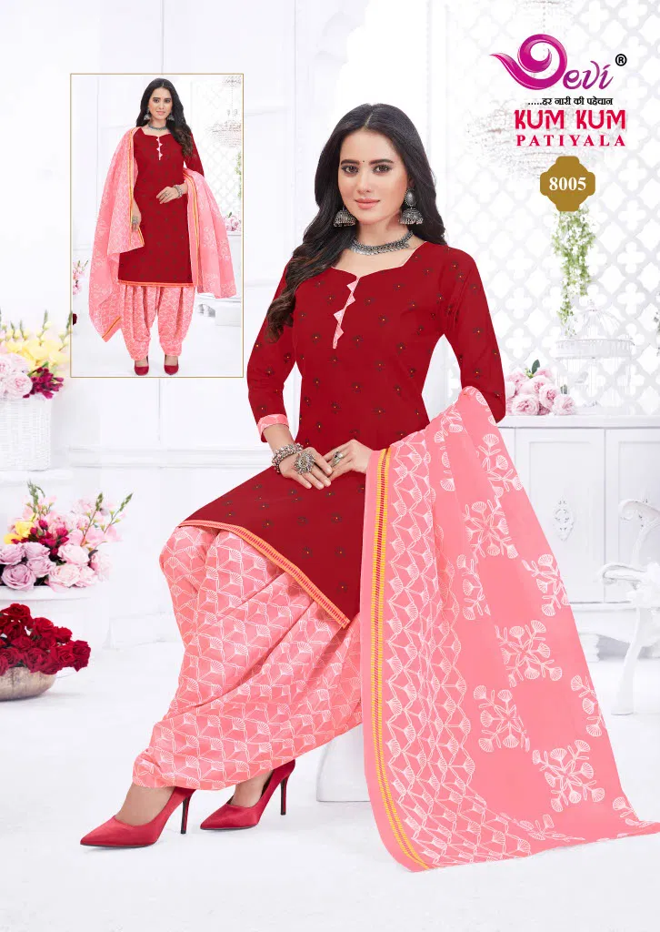 Kum Kum Patiyala Vol 8 By Devi Readymade Cotton Salwar Suits Catalog
